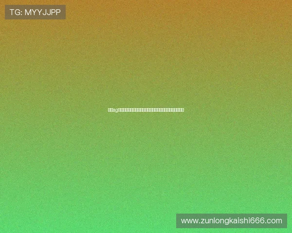 详解ag视讯竟眯厅的优惠活动和会员福利带来实实在在的实惠与奖励